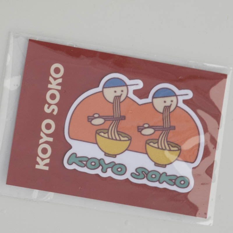 KOYOSOKO sticker