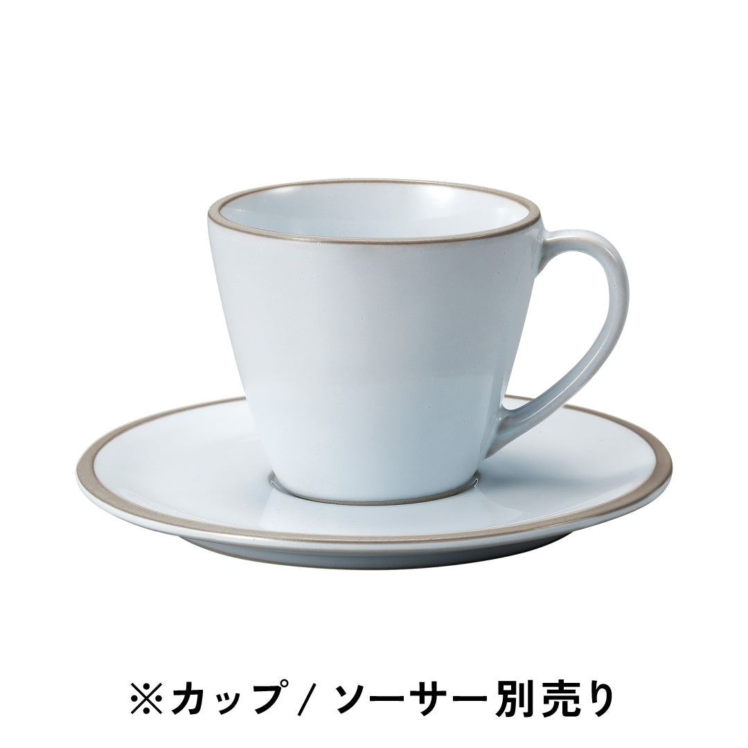 ルスト / コーヒーカップ･ソーサー