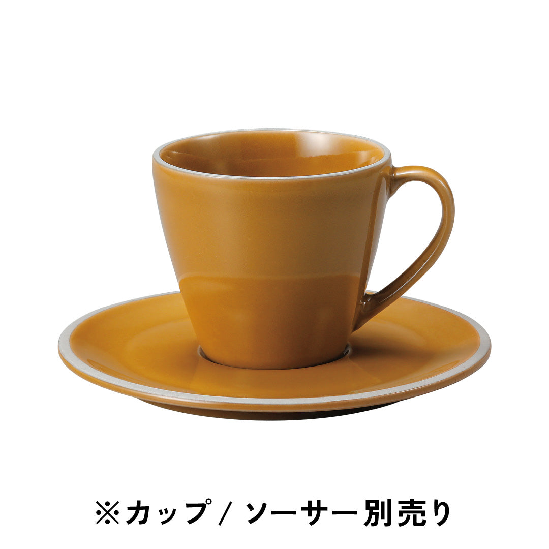 ルスト / コーヒーカップ･ソーサー