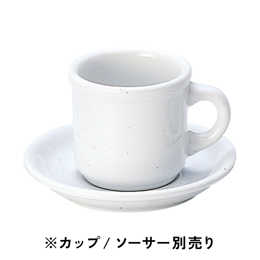 ミルク / アメリカンカップ・ソーサー