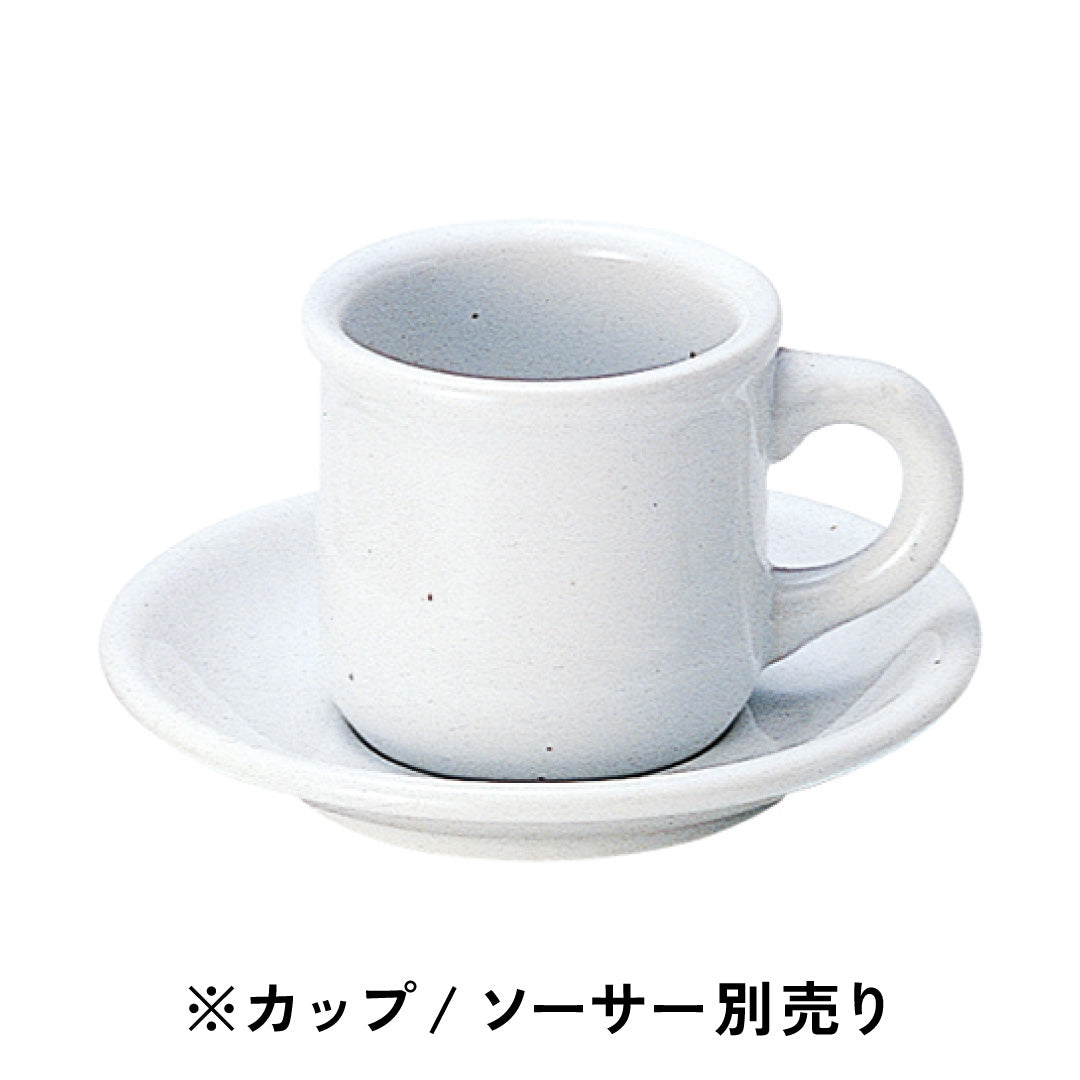 ミルク / コーヒーカップ・ソーサー