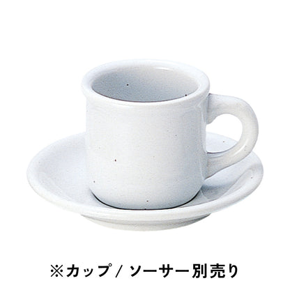 ミルク / コーヒーカップ・ソーサー