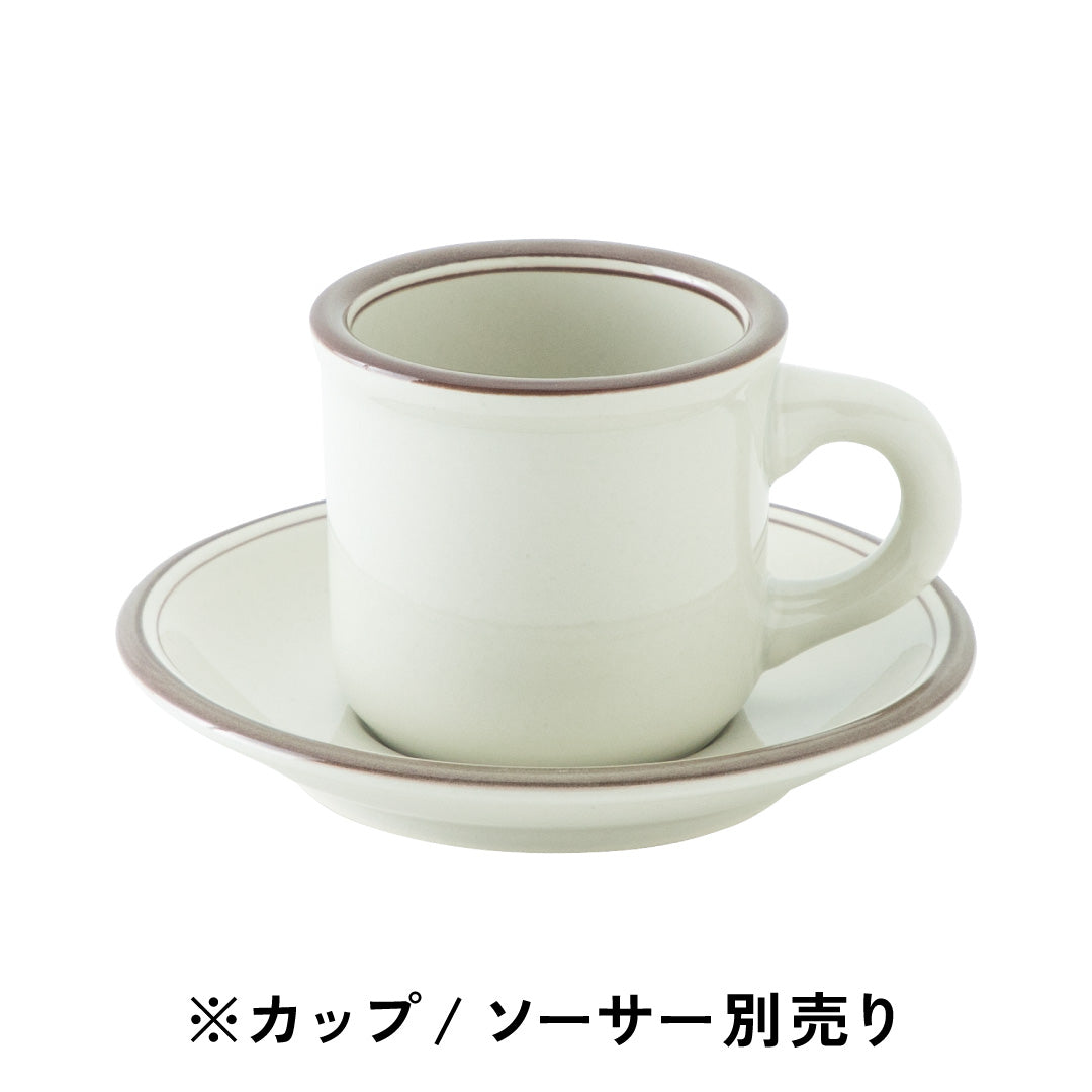 ギャラクシー / コーヒーカップ・ソーサー