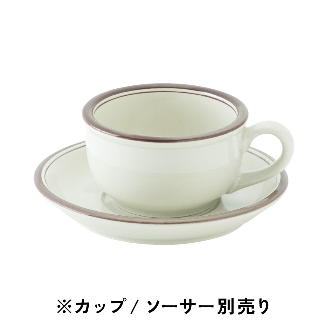 ギャラクシー / ティーカップ・ソーサー