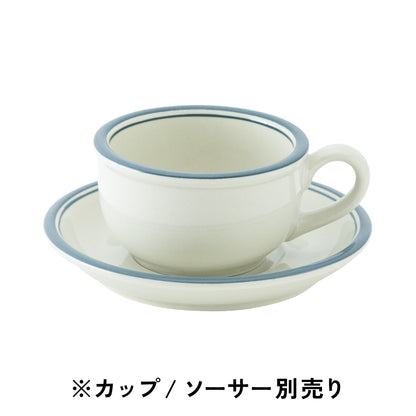 ギャラクシー / ティーカップ・ソーサー