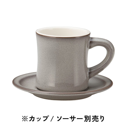 カントリーサイド / ダイナーカップ・ソーサー