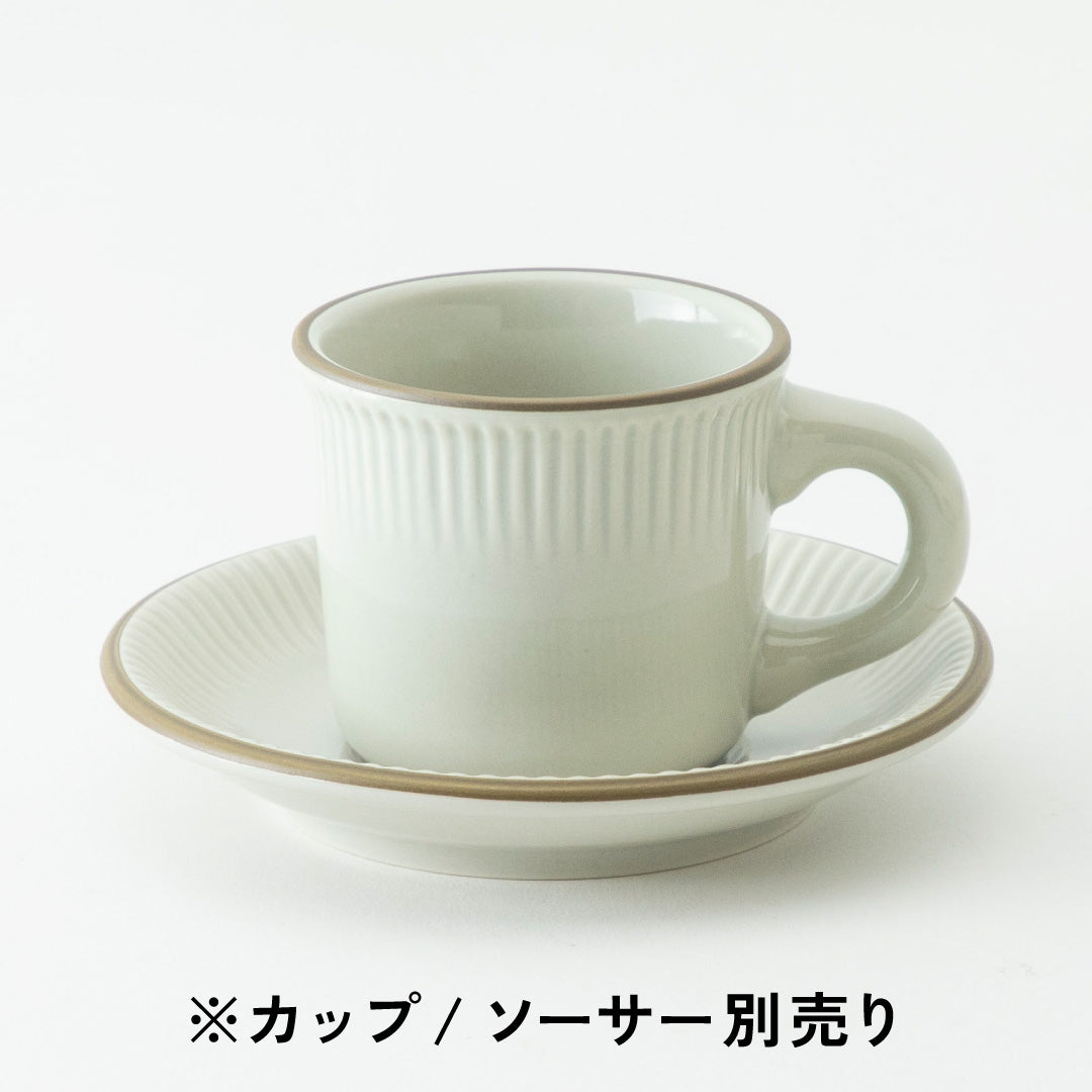 サザンバレー / コーヒーカップ･ソーサー