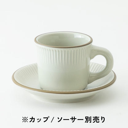 サザンバレー / コーヒーカップ･ソーサー