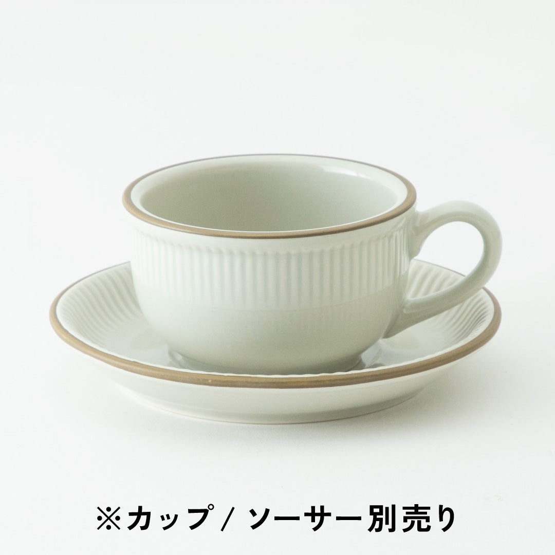 サザンバレー / ティーカップ･ソーサー
