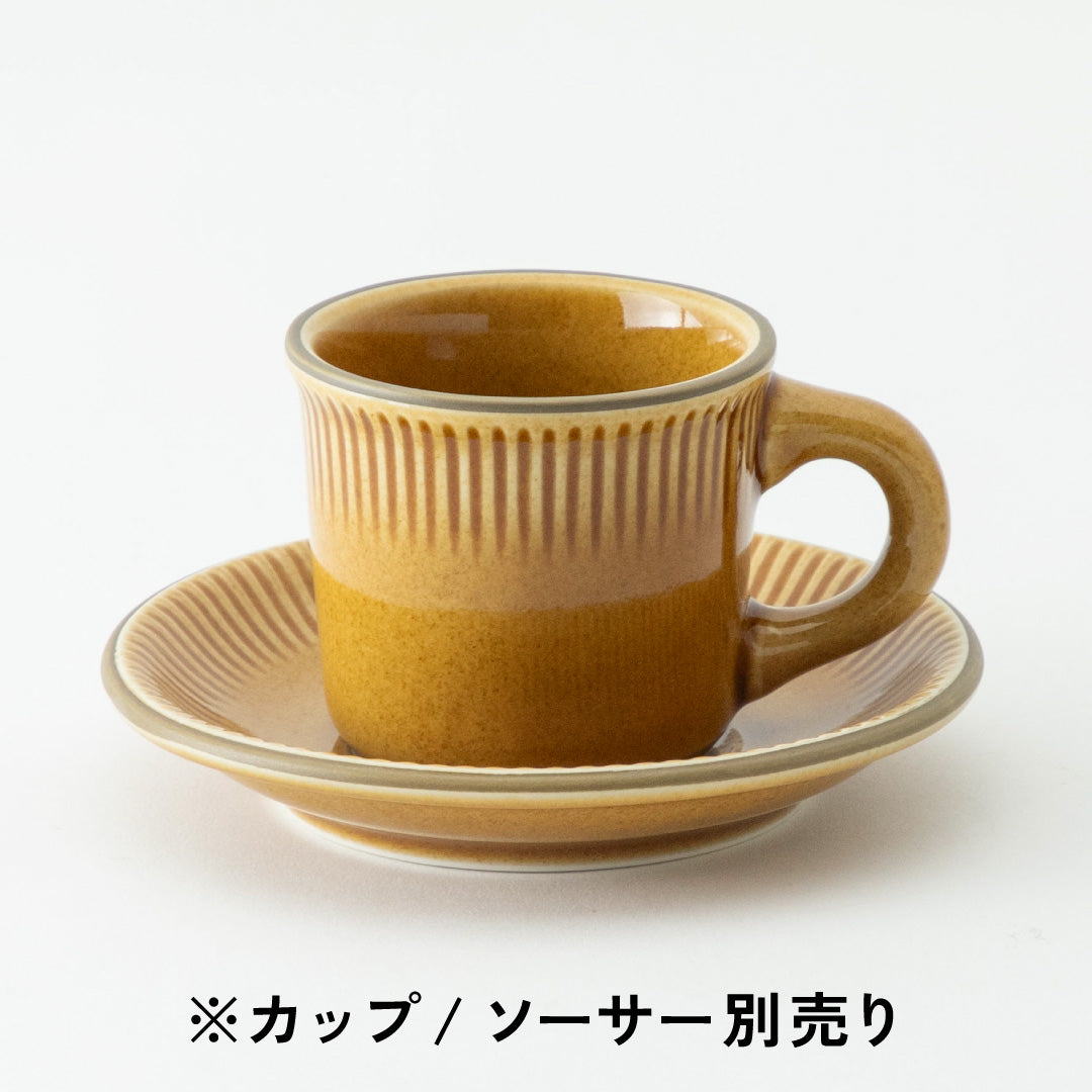サザンバレー / コーヒーカップ･ソーサー