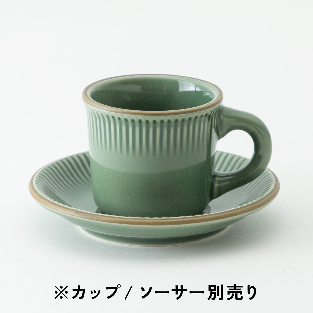 サザンバレー / コーヒーカップ･ソーサー