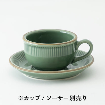 サザンバレー / ティーカップ･ソーサー