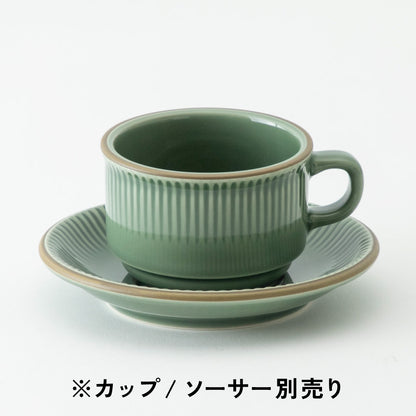 サザンバレー / スタックコーヒーカップ･ソーサー