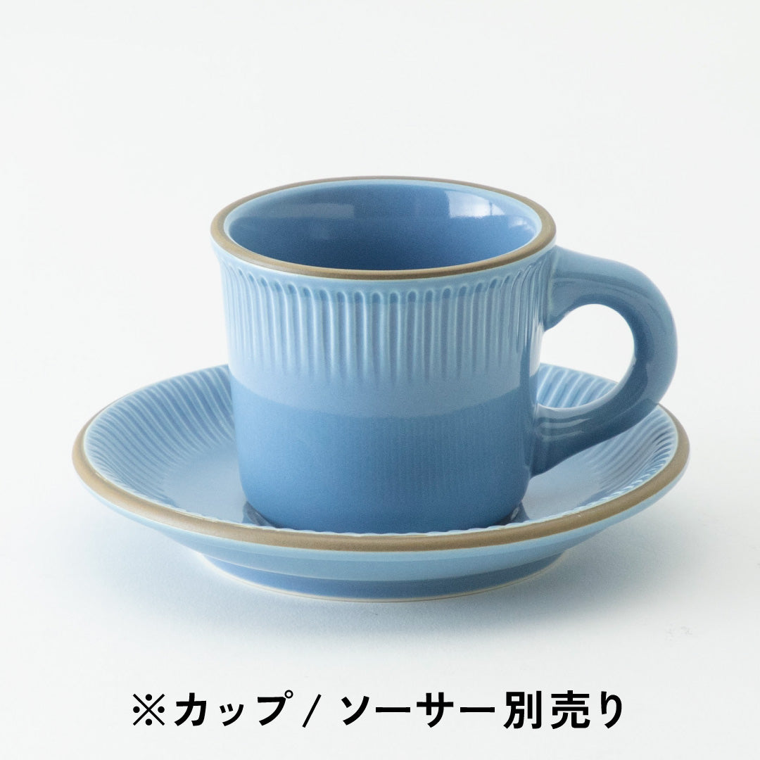 サザンバレー / コーヒーカップ･ソーサー