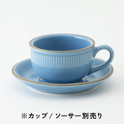 サザンバレー / ティーカップ･ソーサー