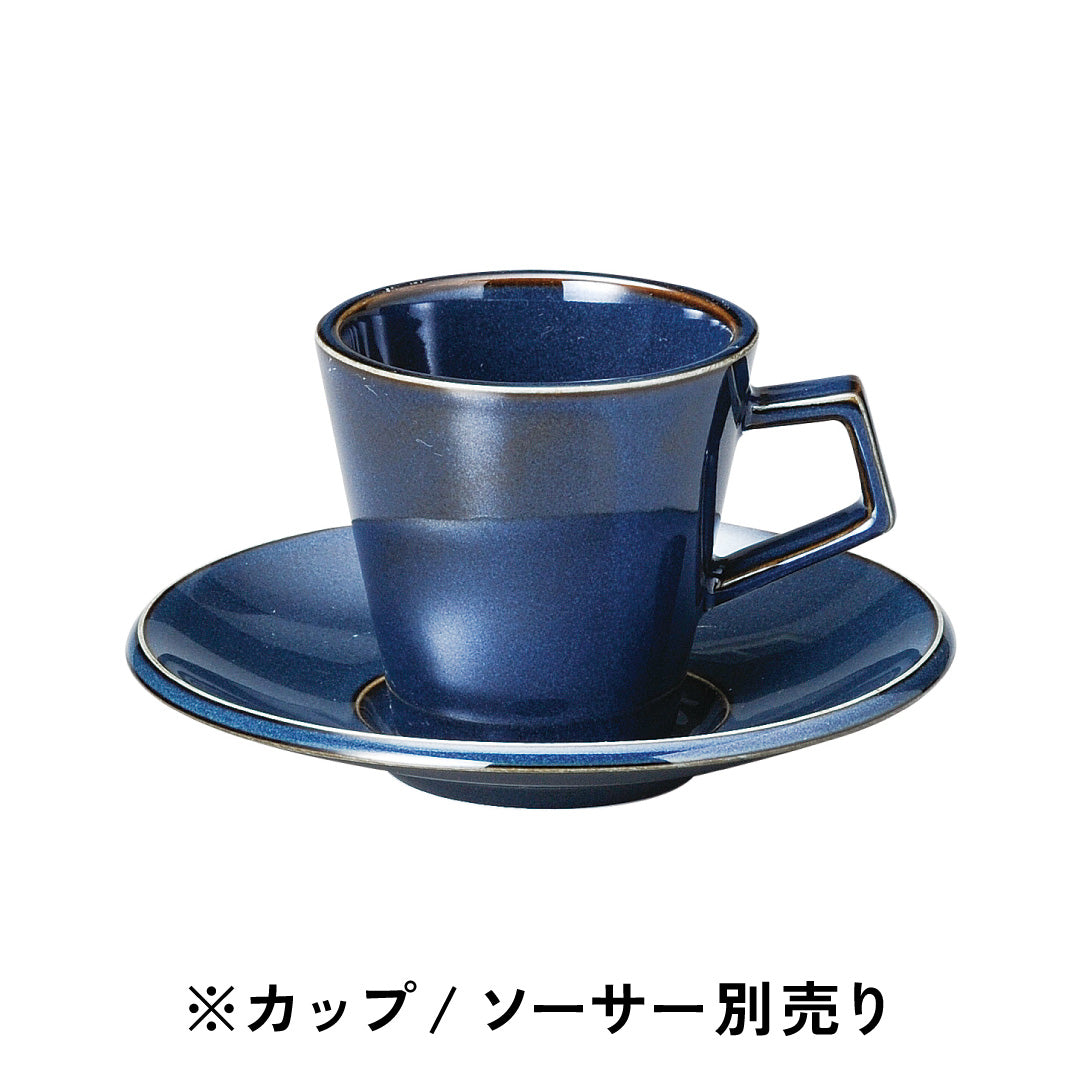 スパダ / コーヒーカップ･ソーサー