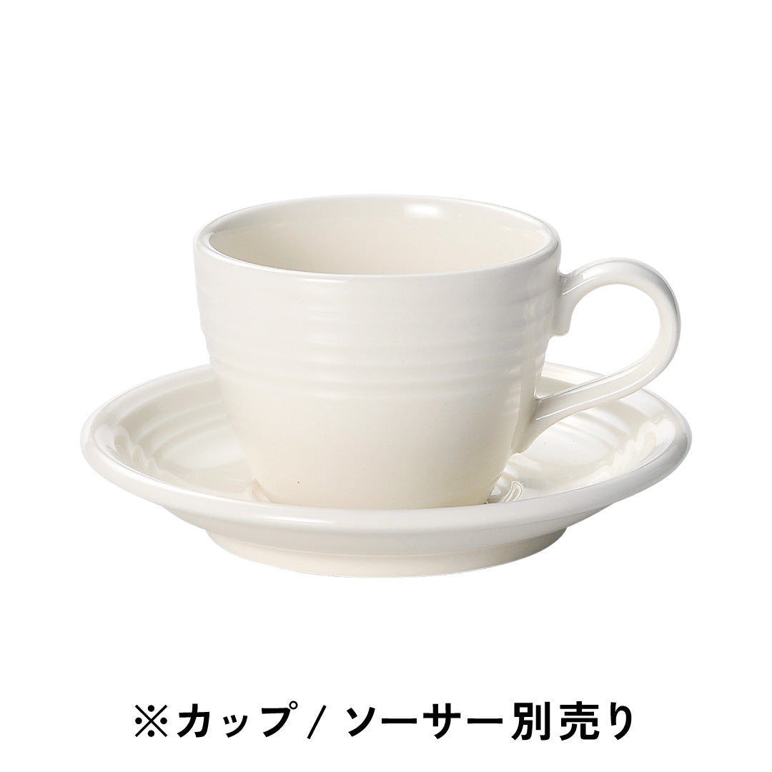 オービット / コーヒーカップ・ソーサー