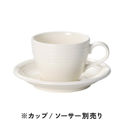 オービット / コーヒーカップ・ソーサー