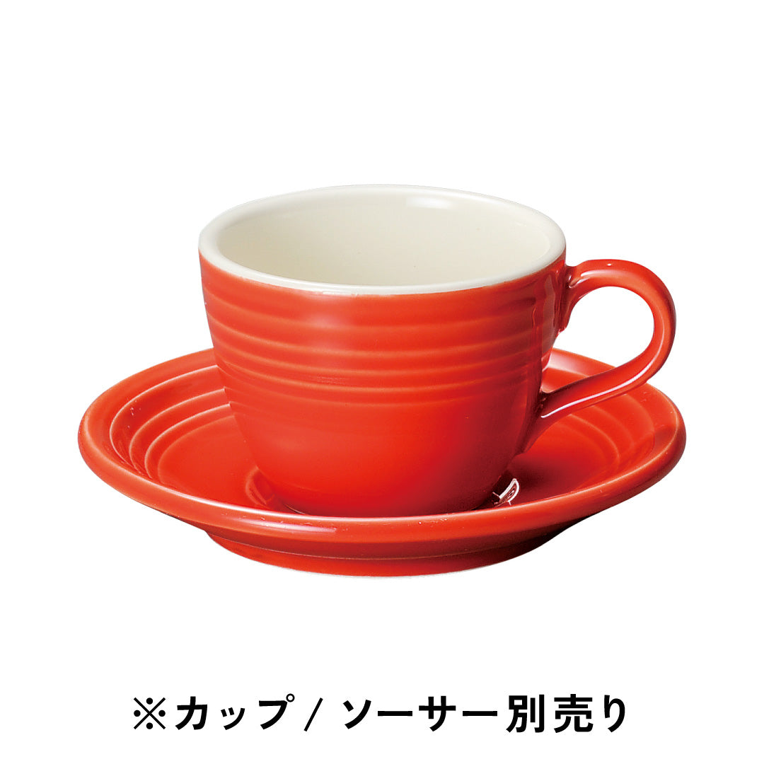 オービット / コーヒーカップ・ソーサー