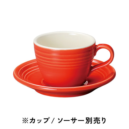 オービット / コーヒーカップ・ソーサー