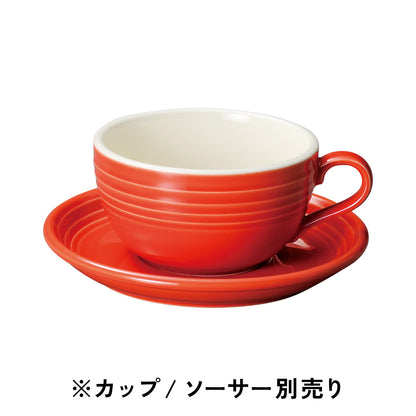 オービット / ラテカップ・ソーサー