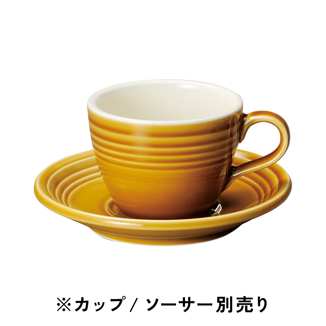 オービット / コーヒーカップ・ソーサー