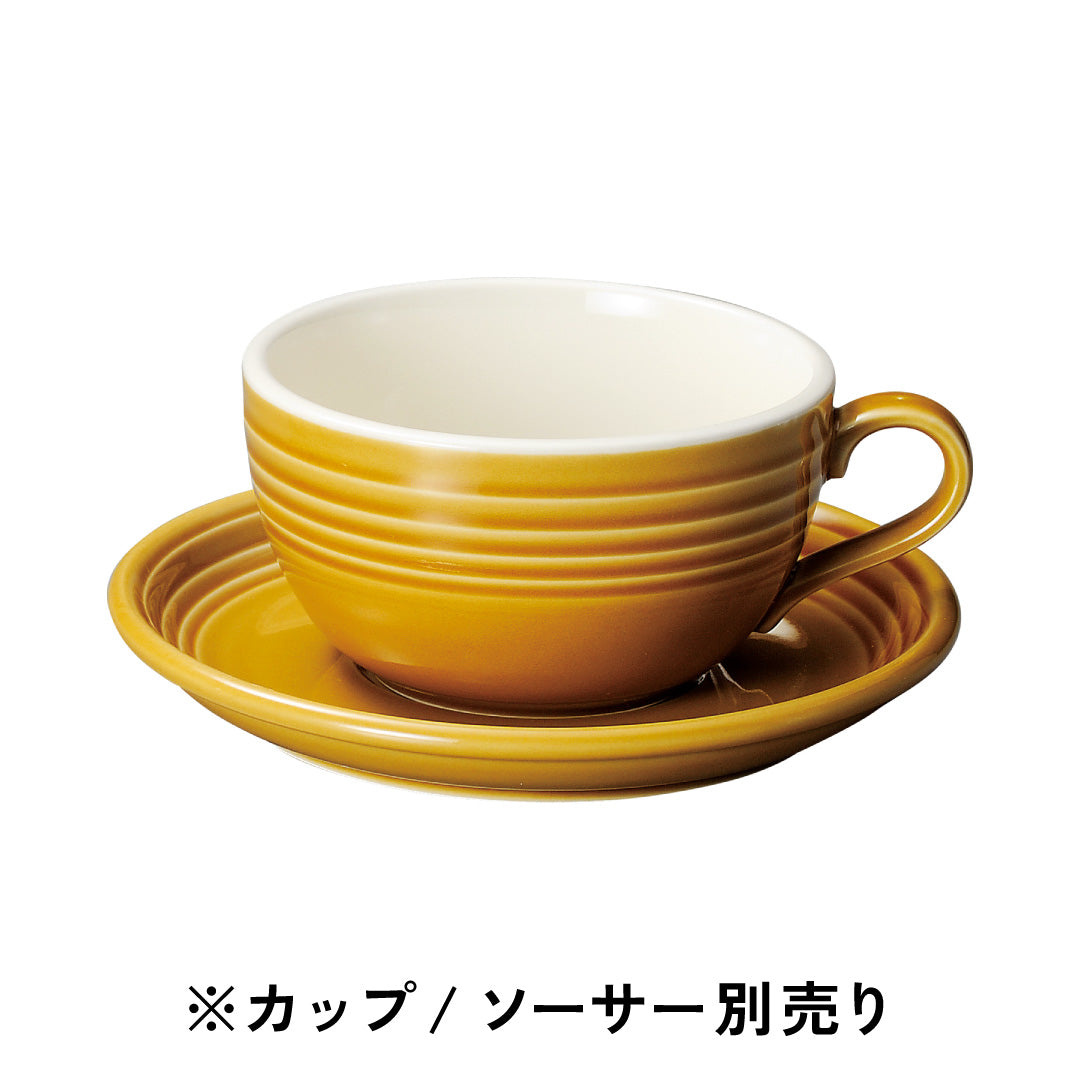 オービット / ラテカップ・ソーサー