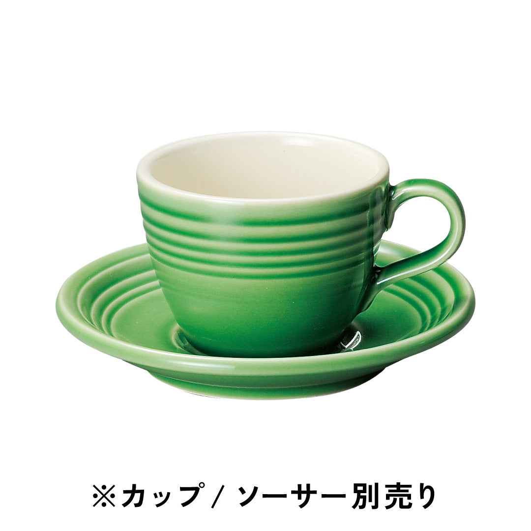 オービット / コーヒーカップ・ソーサー