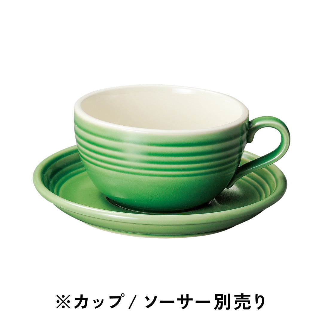 オービット / ラテカップ・ソーサー