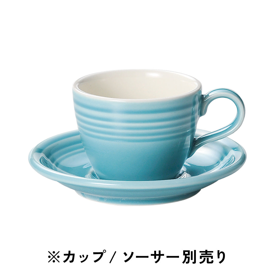 オービット / コーヒーカップ・ソーサー