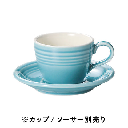 オービット / コーヒーカップ・ソーサー