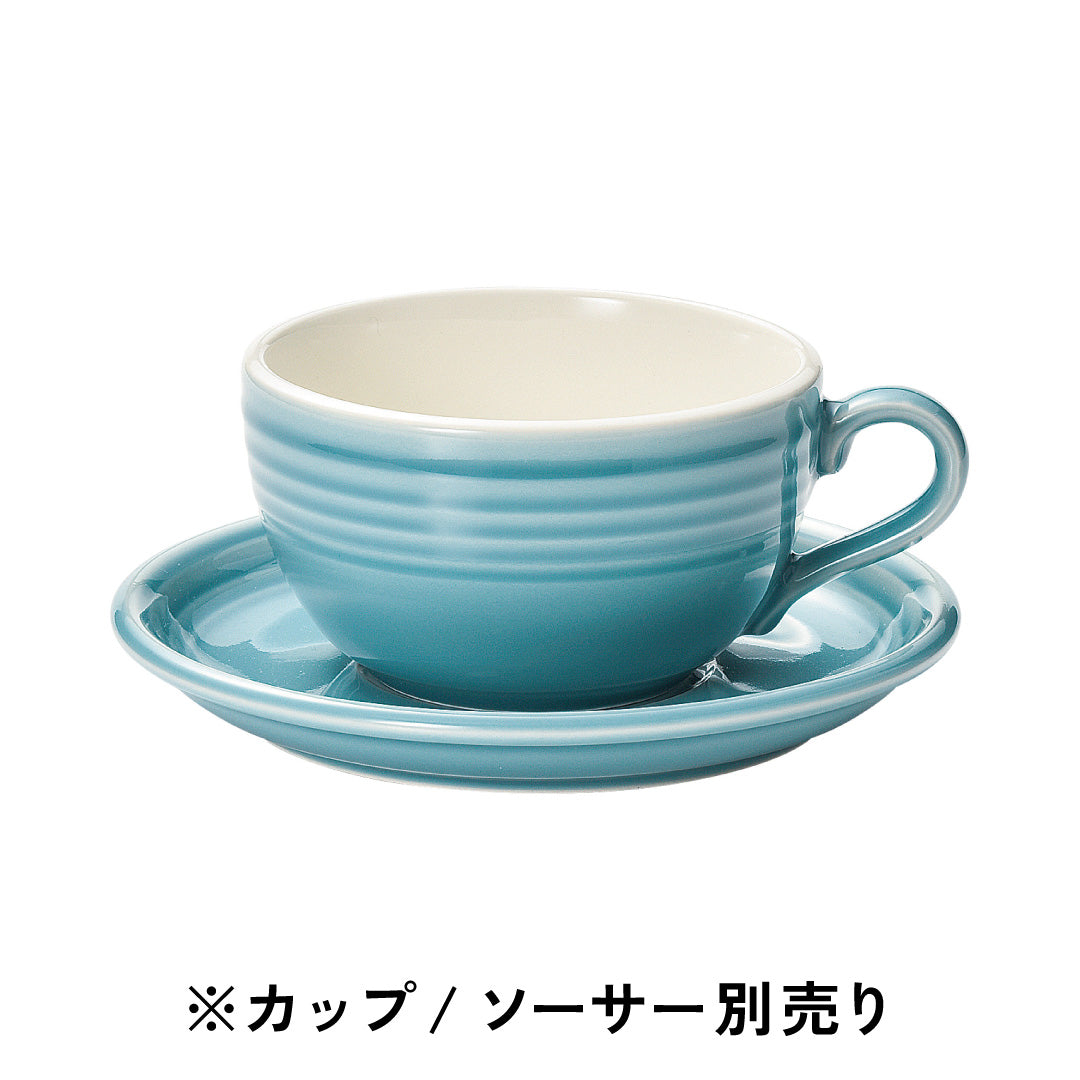 オービット / ラテカップ・ソーサー