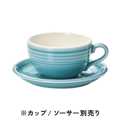 オービット / ラテカップ・ソーサー