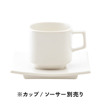 カルマ / スタックコーヒーカップ・ソーサー