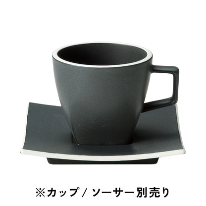 カルマ / コーヒーカップ・ソーサー