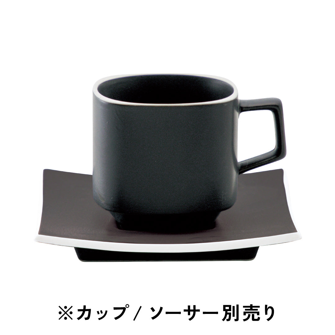 カルマ / スタックコーヒーカップ・ソーサー