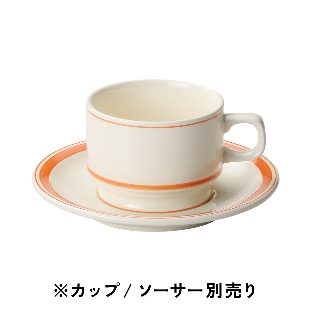 カントリーサイド / 高台スタックコーヒーカップ・ソーサー