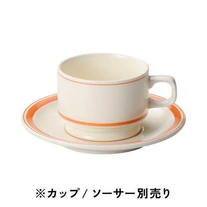 カントリーサイド / 高台スタックコーヒーカップ・ソーサー