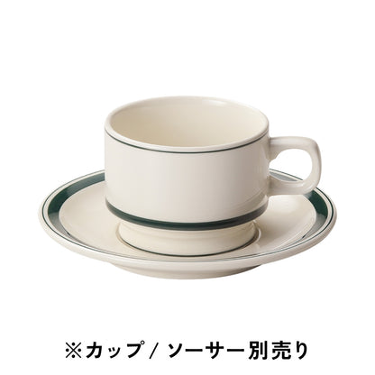 カントリーサイド / 高台スタックコーヒーカップ・ソーサー