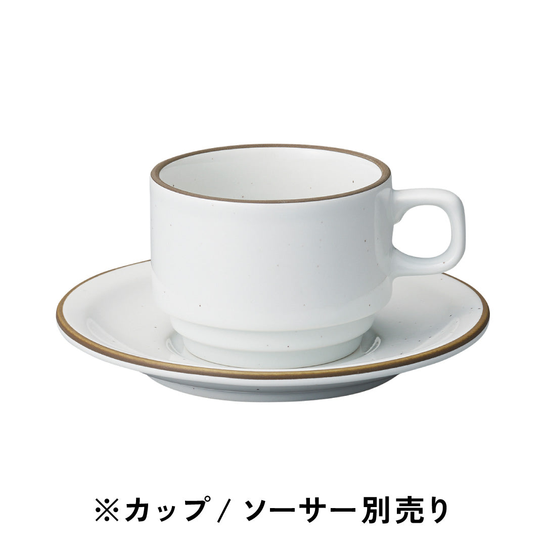カントリーサイド / 高台スタックコーヒーカップ・ソーサー