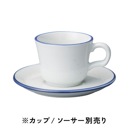 カントリーサイド / コーヒーカップ・ソーサー