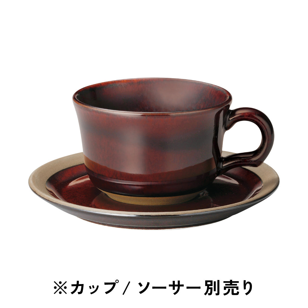 カントリーサイド / ティーカップ・ソーサー