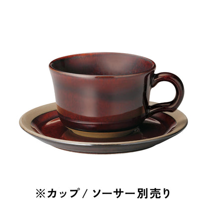 カントリーサイド / ティーカップ・ソーサー