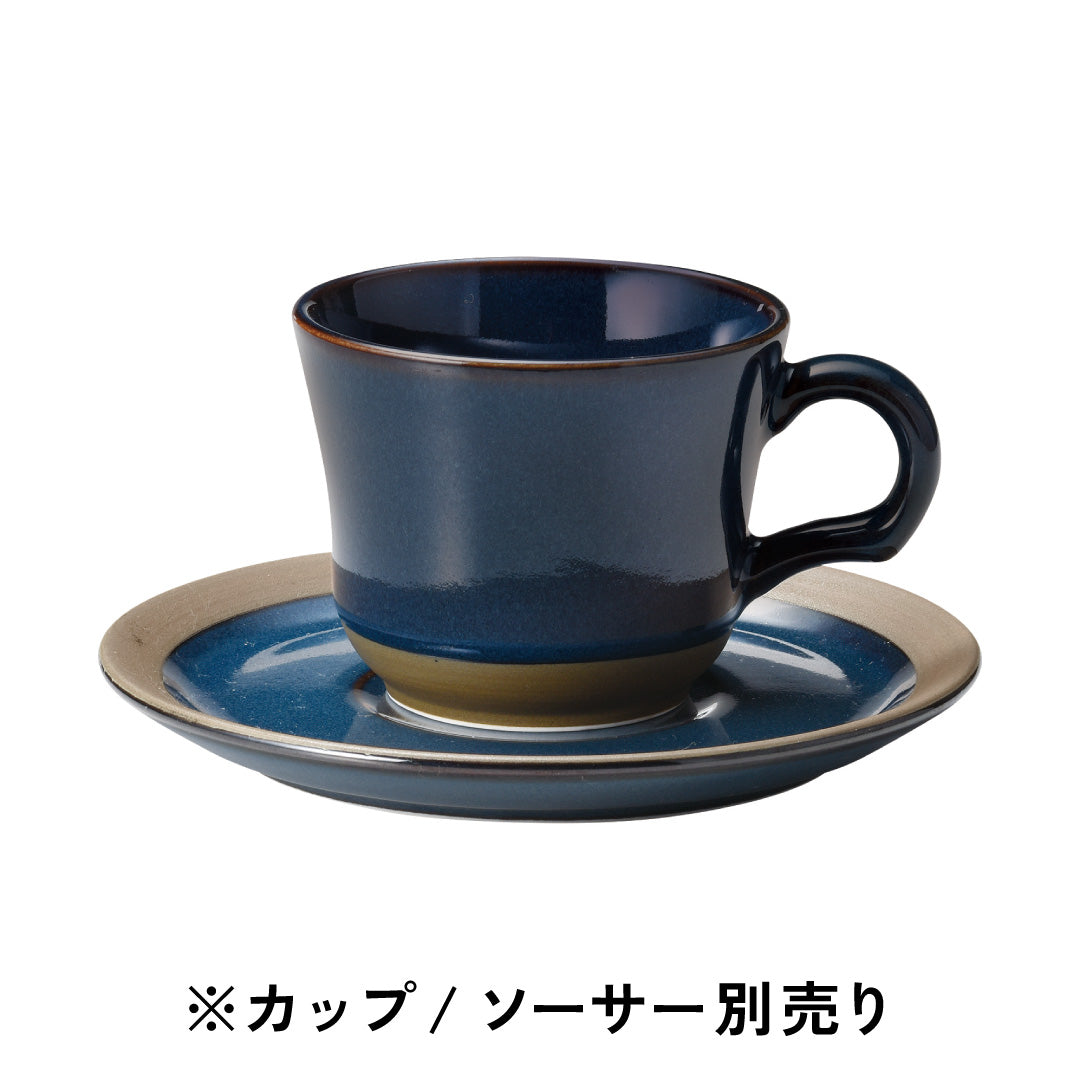 カントリーサイド / コーヒーカップ・ソーサー