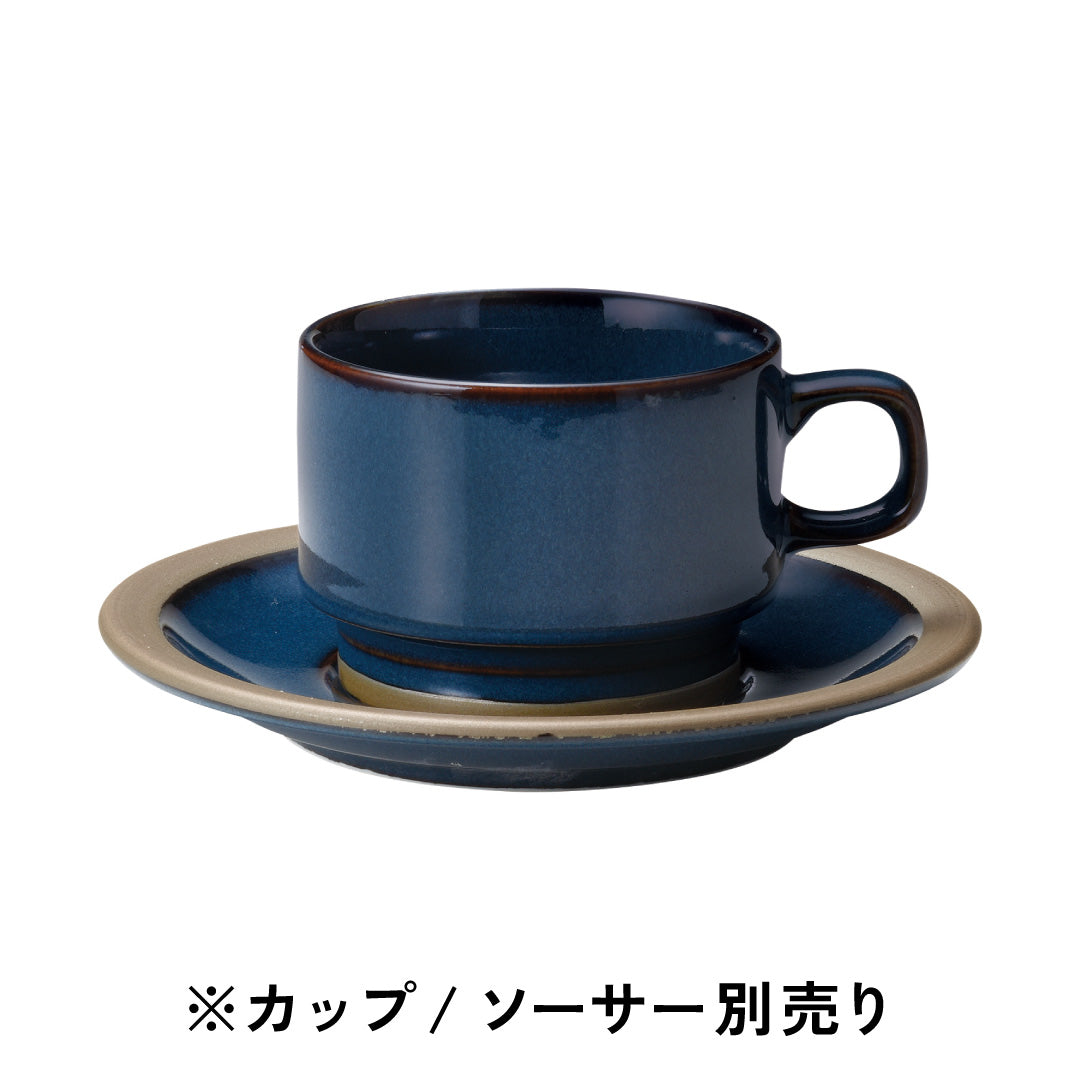 カントリーサイド / 高台スタックコーヒーカップ・ソーサー