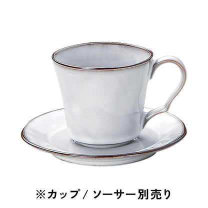 ラフェルム / コーヒーカップ・ソーサー