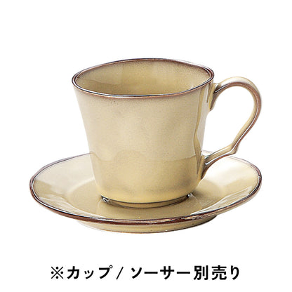 ラフェルム / コーヒーカップ・ソーサー