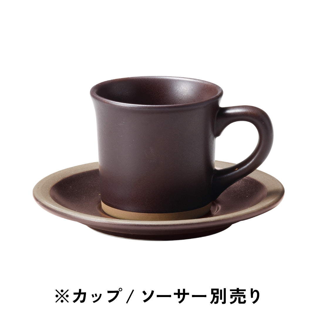 ハーベスト / コーヒーカップ・ソーサー
