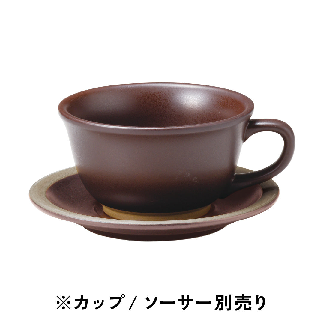 ハーベスト / 片手スープカップ・ソーサー