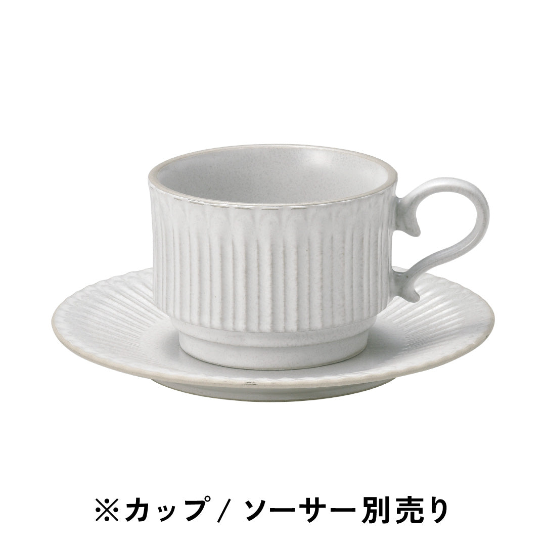 ストーリア / スタックコーヒーカップ・ソーサー